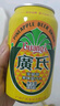 广氏菠萝啤饮料菠萝啤酒无酒精果啤饮料 330ml*12罐 礼盒装 实拍图
