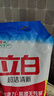 立白超洁清新无磷洗衣粉大袋6斤家庭装  低泡易漂 遇水不烫手 实拍图