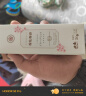 KONOKO猫咪洗耳液耳螨耳垢耳道清洁宠物狗狗耳朵洗耳水滴耳清洁用品 实拍图