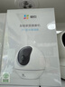 萤石 C8C 400万摄像头 无线WiFi 室外双云台360° 防水防尘监控 手机远程 人形检测 全彩夜视 实拍图