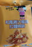 张君雅小妹妹 干脆面和风鸡汁味 65g*3拉面条饼年货新年礼物 实拍图