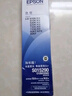 爱普生（EPSON）LQ-615KII原装色带架碳带适用610 615 630 635 735 80KFII S015290色带S015583色带框 原装色带架（含芯） 原装 实拍图