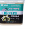 椴树白蜜 1.5kg 1.5kg 实拍图