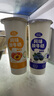 益益乳业风味酸牛奶160g*8瓶装草莓味黄桃味生牛乳发酵低温酸奶日期新鲜 草莓味*8瓶 实拍图