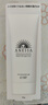安热沙美白清透防晒啫喱90gSPF50+小光管保湿妆前霜防水防汗高倍防晒 实拍图