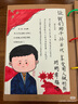 雷士（NVC）LED灯泡球泡节能 E27大螺口家用商用大功率光源 28瓦白光柱泡 实拍图
