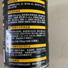 顽皮（Wanpy）大满罐狗罐头主食湿粮鸡肉牛肉配方375g*6营养宠物零食原生力升级 实拍图