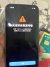 Apple/苹果 iPhone 14 (A2884) 256GB 蓝色 支持移动联通电信5G 双卡双待手机 实拍图