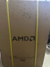 AMD锐龙R7 9700X主机RTX5060Ti显卡RTX5080组装电脑电竞游戏直播AI设计剪辑主机台式机整机diy组装机 锐龙7 9700X+RX7800XT主机丨配置四 单主机 实拍图