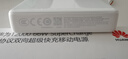 华为原装充电宝66W超级快充12000毫安移动电源Mate70 Pura 80 Pro适用手机平板笔记本电脑可带上飞机 12000毫安-珍珠白【66W闪充·笔记本可用】 实拍图