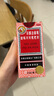 【两盒装】京都念慈菴蜜炼川贝枇杷膏150ml*2瓶 润肺化痰 止咳平喘 护喉利咽 生津补气 调心降火 咳嗽 实拍图