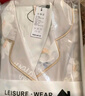 达芬奇密码凉感睡衣女长袖冰丝可外穿家居服送妈妈生日礼物实用走心礼盒装 绽放花蕊 M 【推荐80斤-100斤】 实拍图