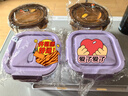 欣美雅（xinmeiya）可微波玻璃汤碗上班族带饭便当盒保鲜盒冰箱大容量汤盒耐高温汤罐 【双只装】琥珀色汤碗750毫升 实拍图