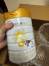 佳贝艾特（Kabrita）悦白婴幼儿配方羊奶粉3段800克*4（1-3岁）天然A2蛋白 实拍图