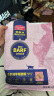 麦富迪猫粮 barf霸弗生骨肉主食冻干天然成猫粮1.8kg牛肉配方均衡营养 实拍图