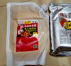 拾翠坊铁板鱿鱼酱商用1kg 铁板烧酱料香辣鱿鱼调料烧烤小串专用料汁 【香辣味】铁板鱿鱼酱2斤装 实拍图