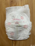 好奇（Huggies）铂金装纸尿裤XL96片(12-17kg)加大号婴儿尿不湿小桃裤裸感超薄透 实拍图