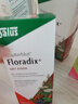 铁元SalusFloradix德国莎露斯铁元补铁铁剂产后女孕妇孕期缺铁维c 经典红版铁元口服液250ml *1 实拍图