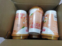 香飘飘奶茶 经典+20杯整箱礼盒装 3种口味混合 1.38kg 冲调饮料 实拍图