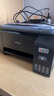 爱普生（EPSON）墨仓式 L3255彩色打印机 微信打印/无线连接  家用打印优选（打印、复印、扫描） 实拍图