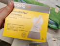 美德乐（Medela）配件连接器 适配双边(舒悦版 智能版 享韵)单边(舒悦 畅韵) 实拍图
