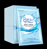 BLUETHIN8杯水深层补水保湿面膜滋润锁水清爽贴片式面膜男女学生可用 实拍图