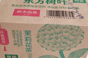 农夫山泉 东方树叶青柑普洱茶复合茶饮料无糖饮料 500ml*15瓶 礼盒 实拍图