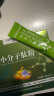 百草纪小分子肽活性肽粉大豆肽低聚肽蛋白肽 2盒 实拍图