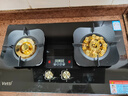 华蒂干燃气灶天然气 煤气灶双灶 家用嵌入式燃气灶液化气罐装专用台式灶具 不锈钢5.2kw猛火定时煤气炉 【黑钛钢】鸳鸯九腔直喷定时款+ 全铜火盖 瓶装-液化气【全国联保】 实拍图