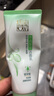 百雀羚（PECHOIN）洗面奶女草本精萃水润保湿洁面乳95g品质国货送女友 实拍图