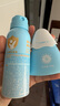 Hi!papa海龟爸爸儿童防晒套装水感防晒喷雾100ml+小雪山防晒乳40g 实拍图