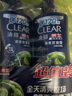 清扬（CLEAR）男士沐浴露套装活力运动600g+100g冰凉酷爽600g+100g 实拍图