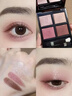 TOM FORD幻魅四色TF眼影盘42 6g 化妆品送女友生日礼物女 实拍图