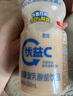 蒙牛（MENGNIU）【赵露思推荐】全程冷链 优益C乳酸菌饮品0脂肪原味340mL*4瓶 实拍图