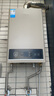 美的（Midea）16升燃气热水器天然气【一厨两卫】【国补立减15%】家用智能变频恒温节能低水压启动JSQ30-HWA Pro 实拍图
