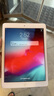 诺希 适用于iPad5/AIR电池【3C认证 | 自主安装】苹果平板内置电池 iPad5/A1474/A1475/A1476/A1484 实拍图