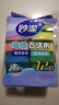 妙洁海绵百洁布 四色分用去油污抹布厨房洗碗棉12片 实拍图
