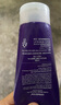 德妃（DERMAFIRM）紫苏紫洗面奶150g氨基酸舒缓3.0修护屏障全新升级【老爸抽检】 实拍图
