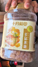 十月稻田 黄冰糖1kg 2斤 多晶蔗糖老冰糖 炒糖色 烘焙泡茶甜汤厨房调味 实拍图