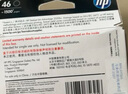 惠普（HP）46原装黑色墨盒 适用hp deskjet 2020hc/2520hc/2529/2029/4729打印机 实拍图
