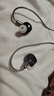 NICEHCKNiceHCK/原道 NX8单边八动圈单元入耳式动铁压电陶瓷HiFi耳机 4.4mm/快至当日达/自选礼品 实拍图
