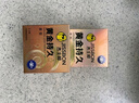 杰士邦液态延时避孕套黄金持久10只安全套套超薄成人计生情趣用品 实拍图