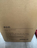 美的（Midea）家用净水机星河2.0净矿净水器双水直饮1000G5年RO矿物质0阻垢剂 反渗透厨下式净饮机pro升级款系列 实拍图