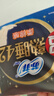 苏菲超熟睡柔棉感夜用卫生巾29cm20片+42cm24片姨妈巾自营旗舰 实拍图