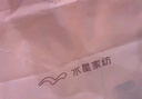 水星家纺大豆床垫A类柔肤抗菌防螨床垫软可折叠水洗床褥 1.8米床 白 实拍图