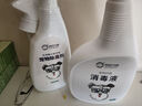 来旺兄弟宠物除臭剂消毒液1000mL*2去味喷雾狗狗猫咪去尿味环境消毒用品 实拍图