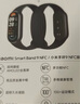 小米（MI）小米手环9 NFC版 黑色 智能手环 高精度运动健康 监测睡眠管理 心率血氧监测运动手环送男友送女友 实拍图