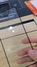 KOOLIFE【升级防碎边】适用 华为Mate60钢化膜huawei mate60手机膜保护贴膜全屏幕玻璃覆盖防刮高清抗指纹 实拍图
