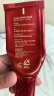 谜尚（MISSHA）红BB魅力润颜焕白修容霜SPF42/PA+++升级款21号bb霜520礼物 实拍图