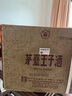 茅台（MOUTAI）王子酒 酱香经典（2.0）酱香型白酒 500ml*6 整箱装 实拍图